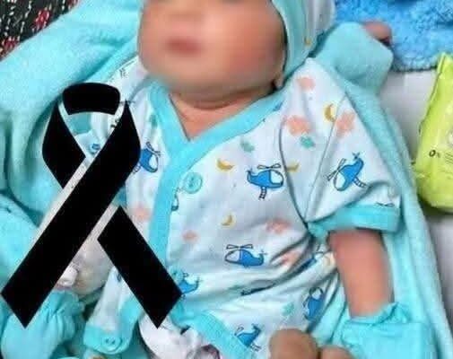 Sad News: Died after father took his…See more